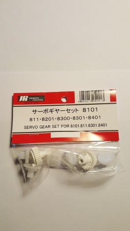 JR Servo Gear Set for 8101 811 8301 8401