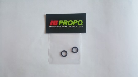 JR70787 - O-ring for rigid colar