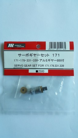 JR Servo Gear Set for 171 179 331 339