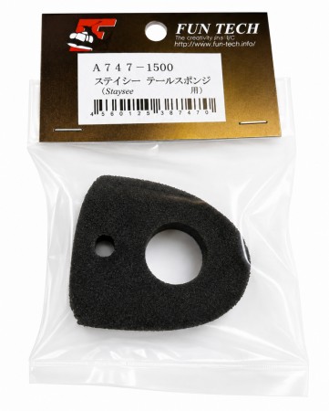 Sponge for Staysee rear body