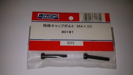 JR80181 - Special Socket Head Bolt M4x26