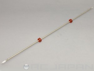 JR61758 - Tail Drive Shaft Set