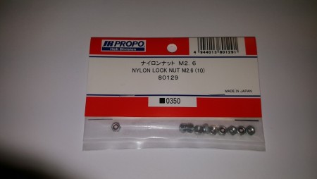 JR80129 - Nylon Lock Nut M2.6