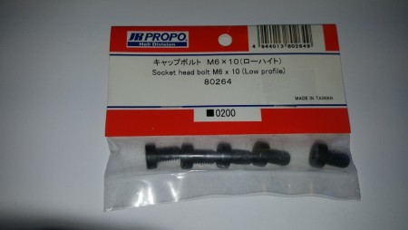 JR80264 - Socket Head Bolt M6x10
