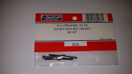 JR80187 - Socket Head Bolt M2.3x15