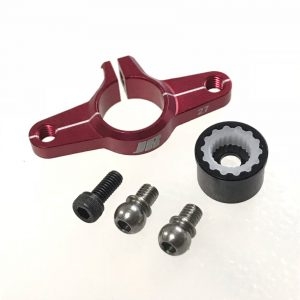 JR61799 - Adjustable Metal Horn A V2 27 mm