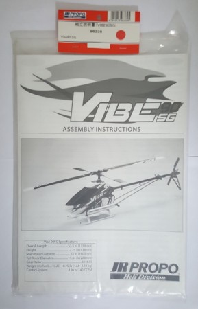 JR96339 - Assembly Manual Vibe 90 SG