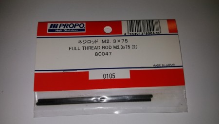 JR80047 - Control Rod 2.3x75
