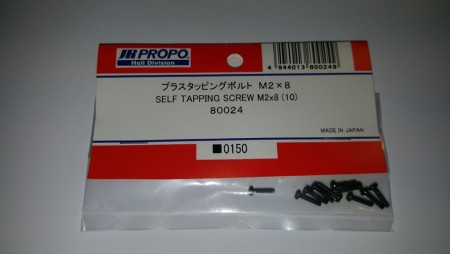JR80024 - Self Tapping Screw M2x8